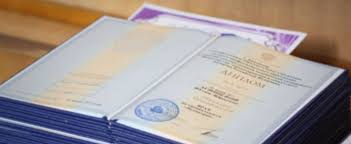 Купить диплом МАТИ с бесплатной доставкой