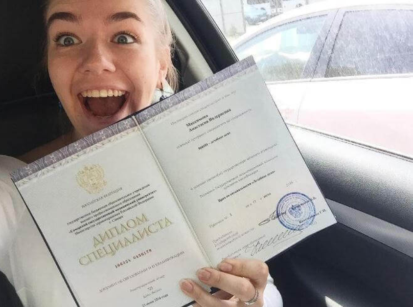 Пользовательское соглашение Что надо знать