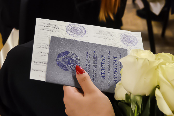 Купить диплом ВШНИ с бесплатной доставкой -494848388