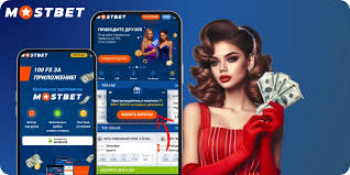 Discover the World of Online Betting with Mostbet AZ