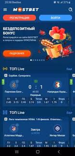 Experience Unmatched Gaming at Mostbet Experience Unmatched Gaming at Mostbet